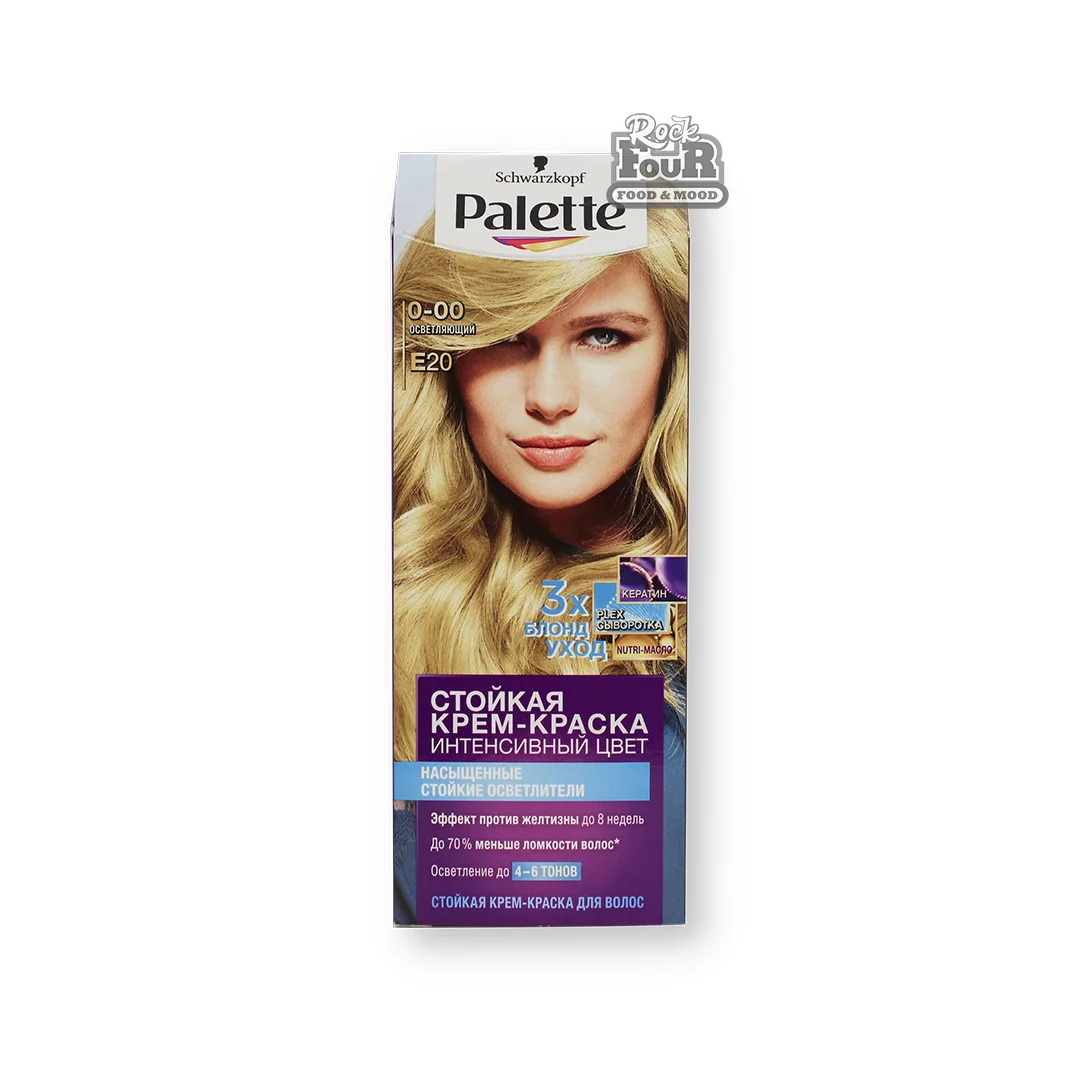 Cream hair dye "Schwarzkopf Palette 0-00"